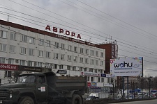 Входная группа Аврора-Парк, торгово-офисный центр.  Удмуртская,  304